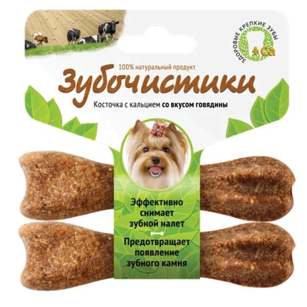 Лакомство Зубочистики для собак мелких пород с говядиной (16 г.)