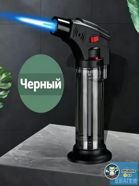 Бестселлер среди заправляемых мини горелок с пьезоподжигом, портативный,1шт