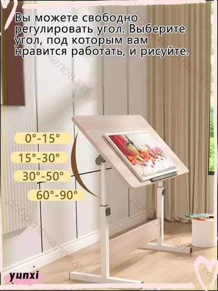 Письменный стол, 80х50х87 см