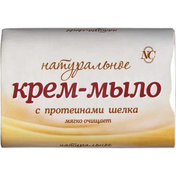 Крем-мыло Невская косметика Натуральное, с протеинами шелка, 90 г