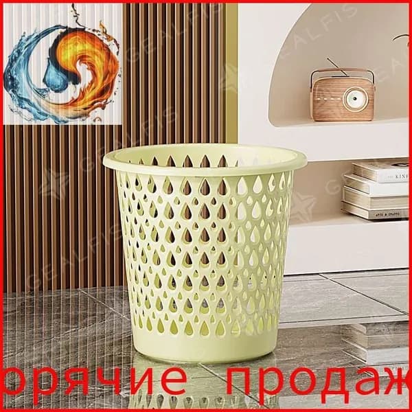 Корзина для бумаг dsfsdf, 10 л, 1 шт