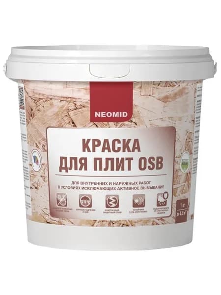 Краска акриловая Neomid для плит OSB, водно-дисперсионная, влагостойкая, полуматовая, белая, 1 кг