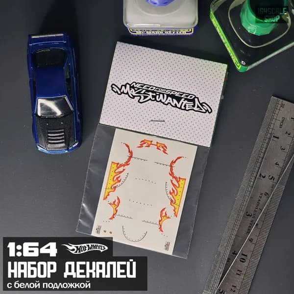 Набор декалей для HotWheels " NFS Most Wanted "