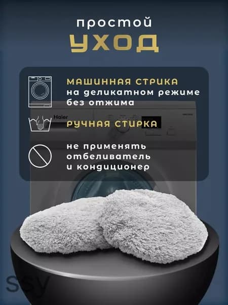Робот для мойки окон ea7ZGZqv, светло-серый, зеркальный