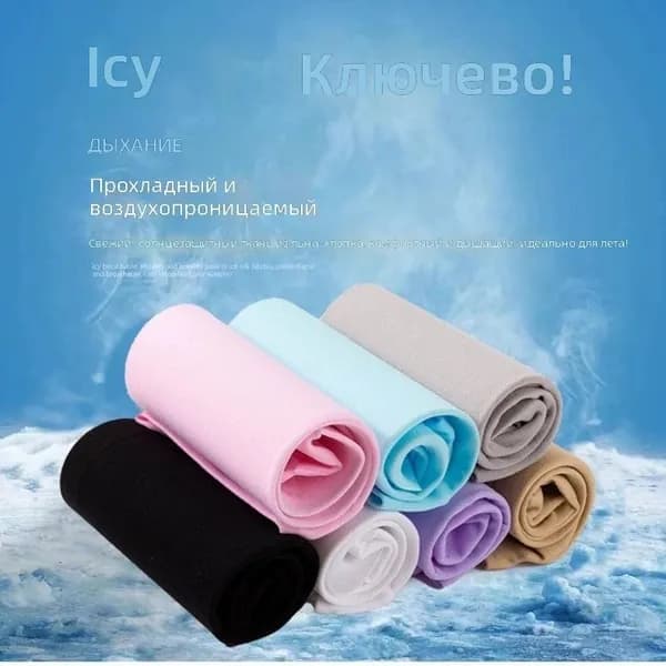 Спортивный компрессионный нарукавник, размер: INT(M)
