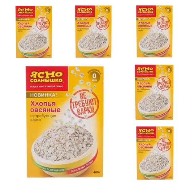 Ясно Солнышко Хлопья овсяные, не требующие варки, 400 г, 6 шт/