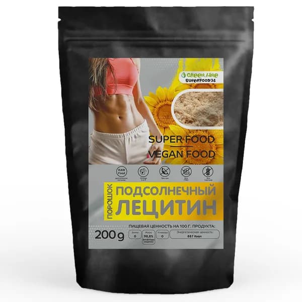 Лецитин подсолнечный (порошок) ТМ "GreenLine SuperFood74"