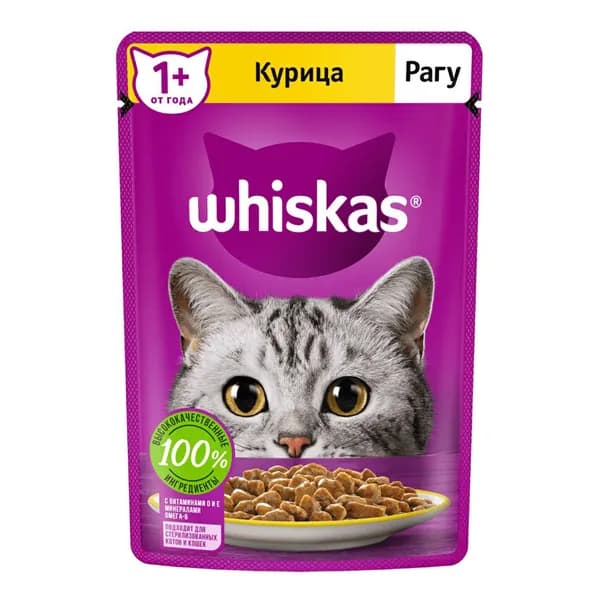 Влажный корм Whiskas для кошек курица рагу 75 г