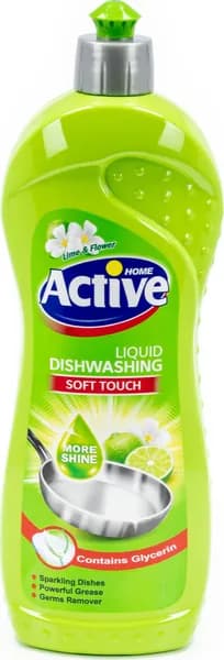 Средство для мытья посуды Active / Актив Green с ароматом лайма и цветов, гель 750мл / бытовая химия для дома