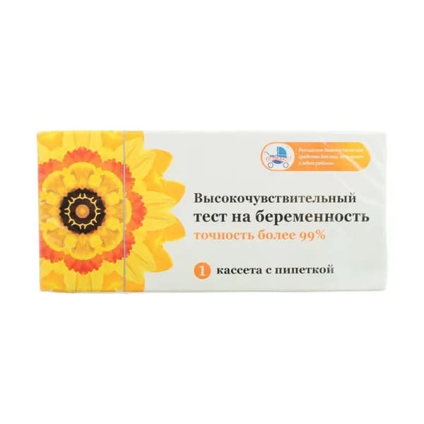 ТЕСТ на Беременность КЛЕВЕР 1 (кассета пипетка)