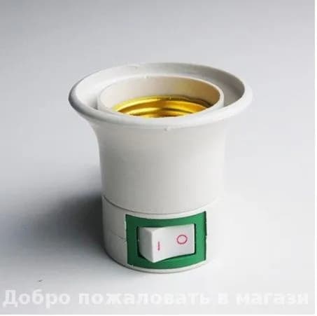 Патрон для лампы, Цоколь:E27, 1 шт.