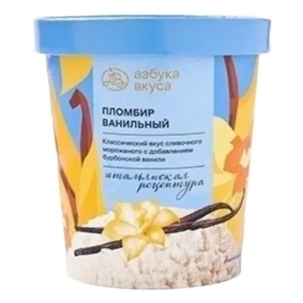 Мороженое пломбир Азбука Вкуса ванильное БЗМЖ 350 г