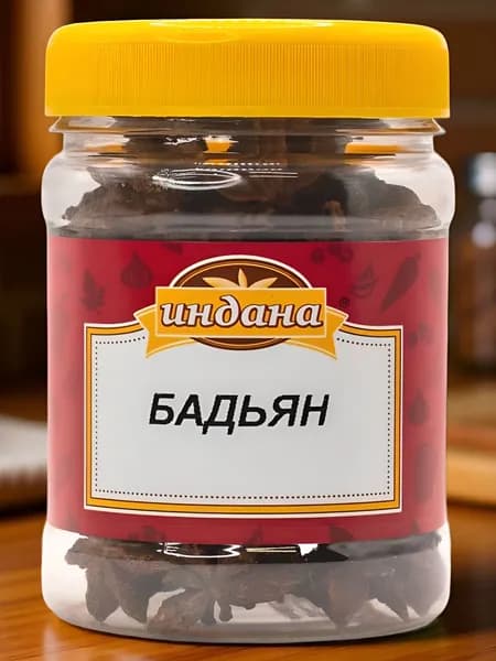 Бадьян (Анис звездчатый)/ натуральные звездочки цельные семена бадьяна / пряность приправа для кофе, десертов, глинтвейна / специи для пряников, ТМ Индана, 220мл./ 40 г.