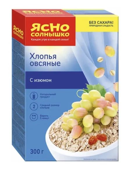 Ясно солнышко Хлопья овсяные с изюмом, 300 г