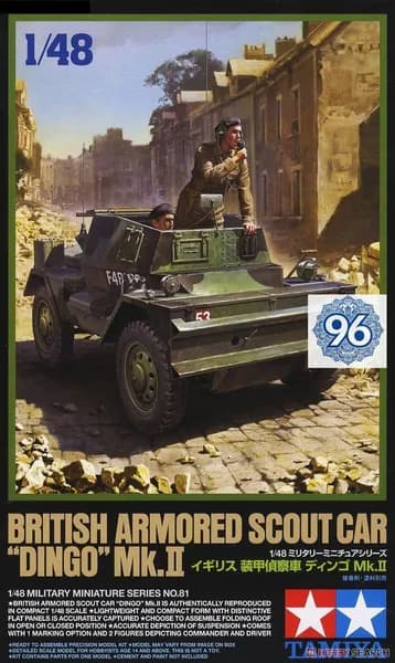 Tamiya 32581 1/48 Британский разведывательный автомобиль Dingo Mk.II сборная модель