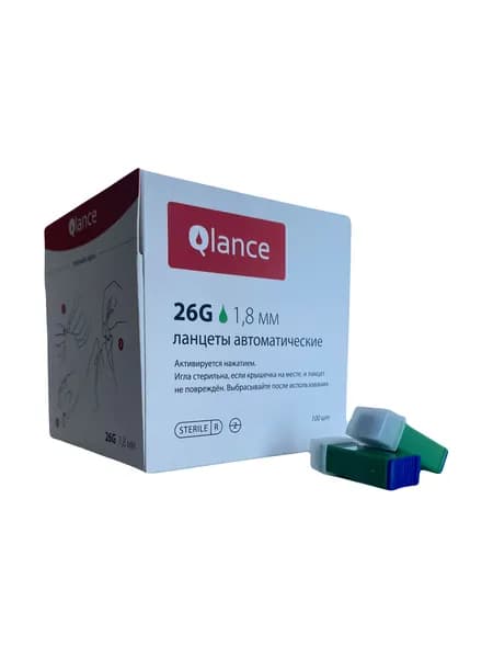 Ланцеты автоматические (скарификатор) Qlance Lite 26G 1,8 мм (100 шт), зеленые