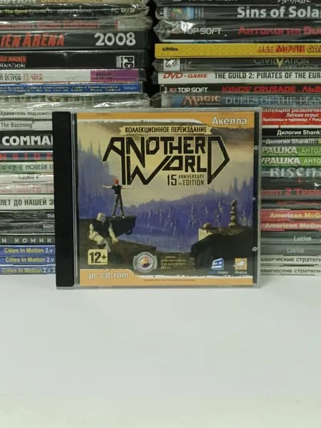 Видеоигра для ПК Another World. Коллекционное переиздание 2007 PC CD