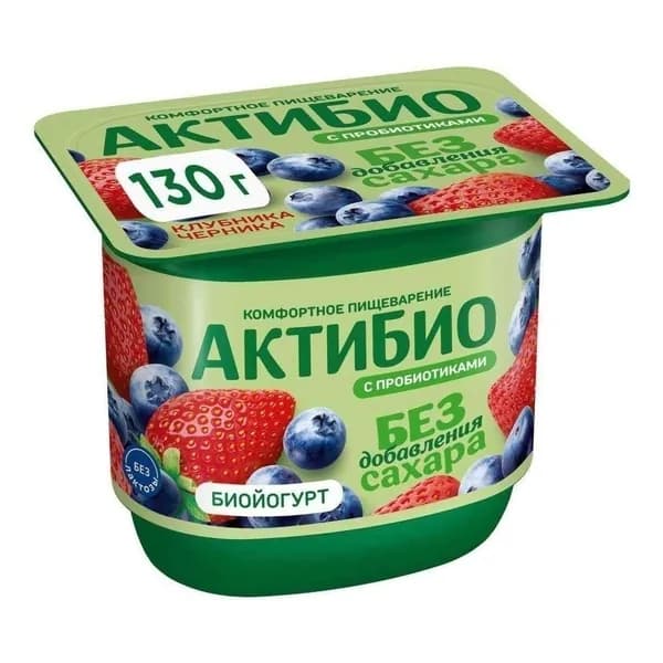 Йогурт Актибио с клубникой и черникой 3% 130 г