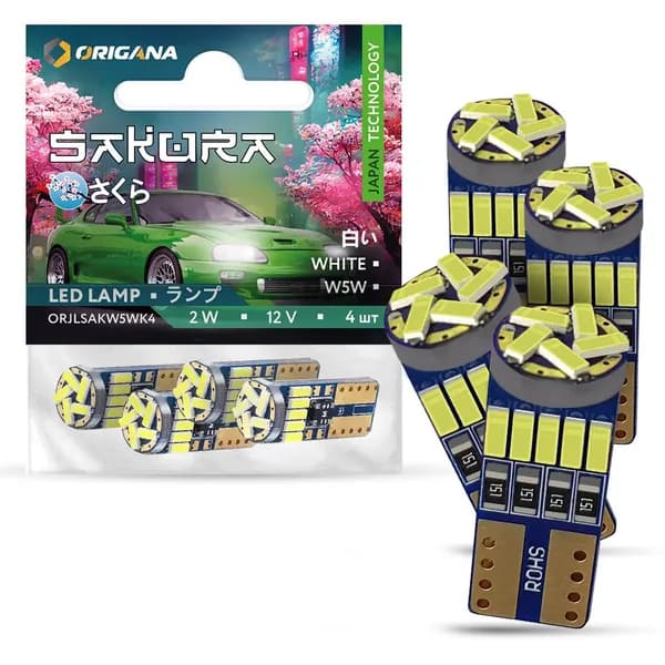 Лампа светодиодная автомобильная SAKURA "БЕЛАЯ" W5W T10 LED 6500K (Комплект 4 шт.) габаритная , подсветки номерного знака , освещения салона, подсветки багажника
