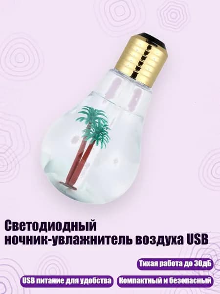 Осушитель воздуха 6AC1100558_SZH5