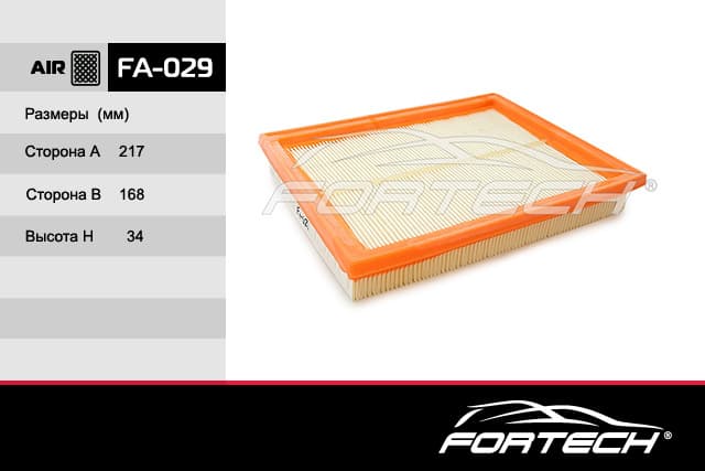 Фильтр воздушный Ford Fusion 02-12, Fiesta 01-08; Mazda 2 (DY) 03-07 Fortech