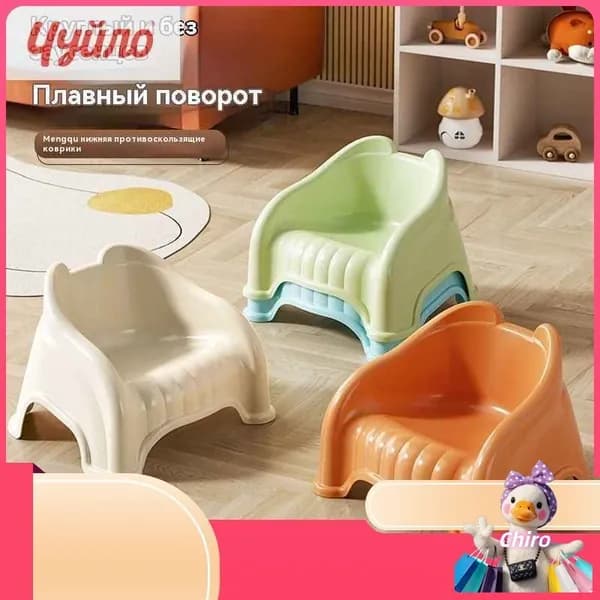 Детский стул,33.5х29х24см