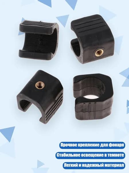 Аксессуары, запчасти для серфинга