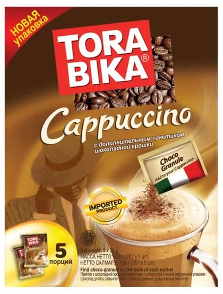Напиток кофейный Torabika Cappuccino растворимый шоколадной крошки, 20x25 г
