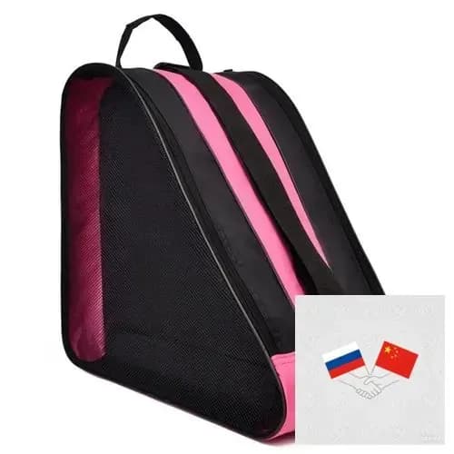 Сумка для роликов