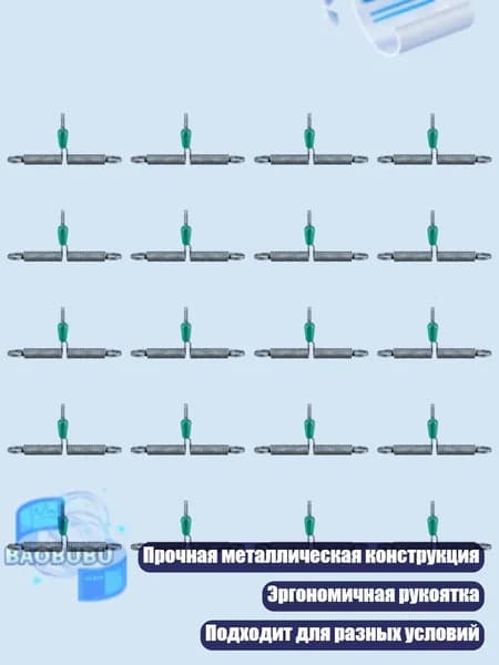 Аксессуары для подводных ружей