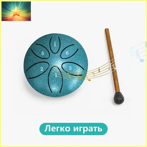 Перкуссионный инструмент