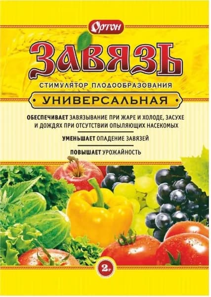 Завязь универсальная 2гр. (Ортон)