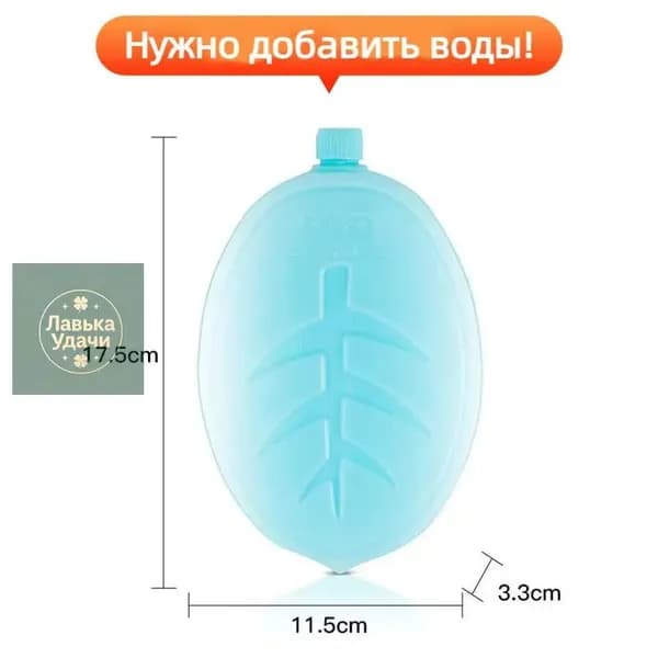 Кристаллы льда*1, подходящие для вентиляторов кондиционеров,Пригодный для вторичной переработки, охлаждаемый, наполненный водой ящик для кристаллов льда