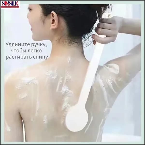 Набор для купания малыша