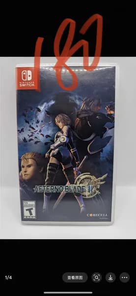 Игра  (Nintendo Switch