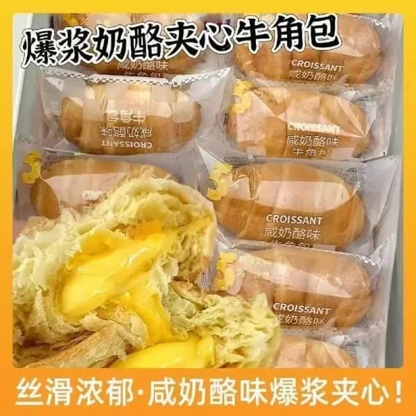 Цукаты из дыни, для чая и десертов