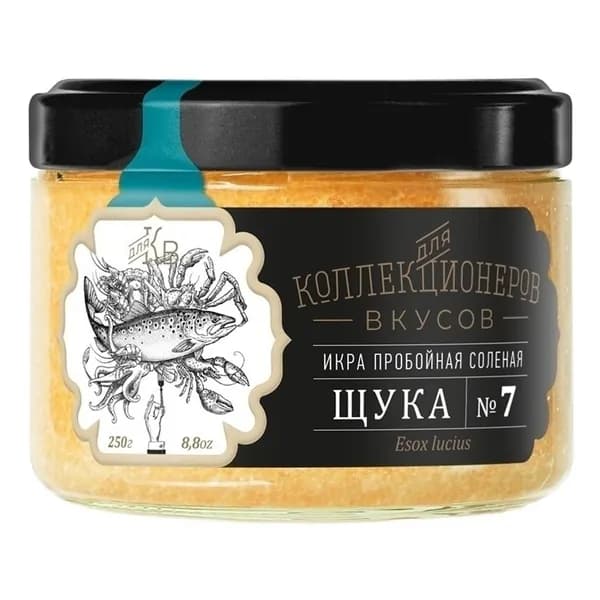 Икра щуки оранжевая Путина Для коллекционеров вкусов забойная 210 г