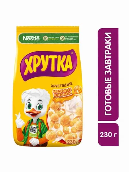 Готовый завтрак Хрутка шарики медовые, 230 г