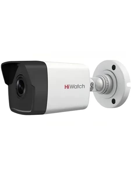 Видеокамера IP HiWatch DS-I200(E)(2.8mm) 2Мп уличная цилиндрическая с EXIR-подсветкой до 30м