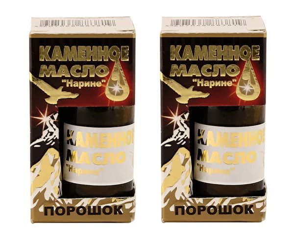 КАМЕННОЕ МАСЛО порошок 6 г ( упаковка 2 шт по 3 гр)
