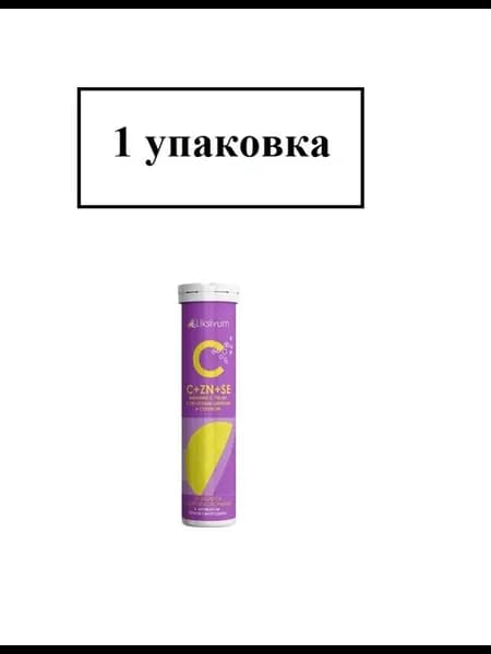 Витамин C+Zn+Se Таб Шип. 700Мг N20-1уп