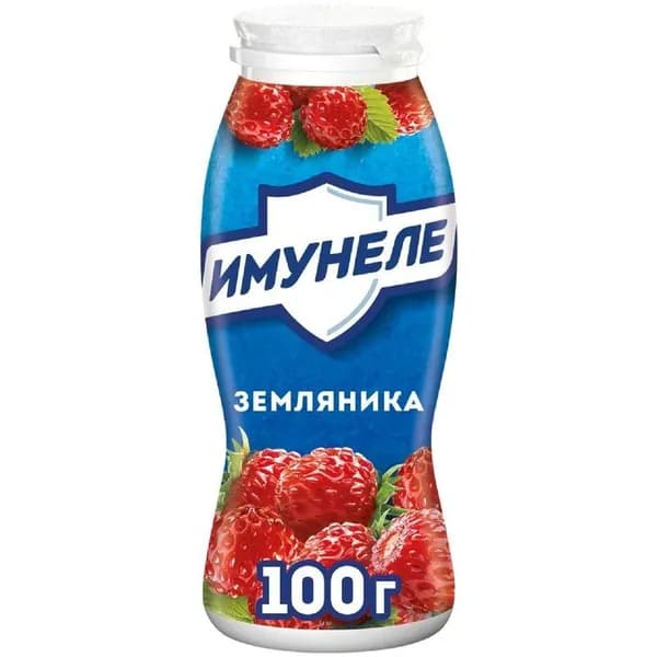 Напиток кисломолочный Имунеле Земляника 1.2%, 100г