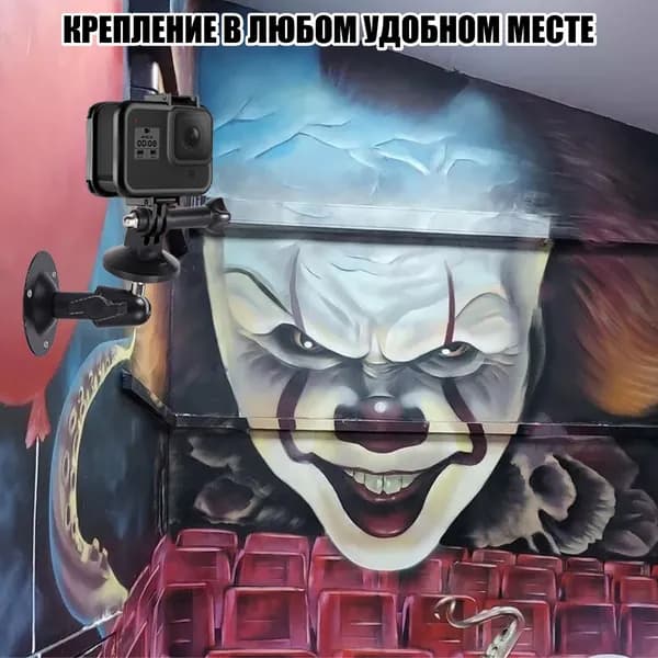 Настенный держатель для съемки экшн камерой с винтом и гайкой