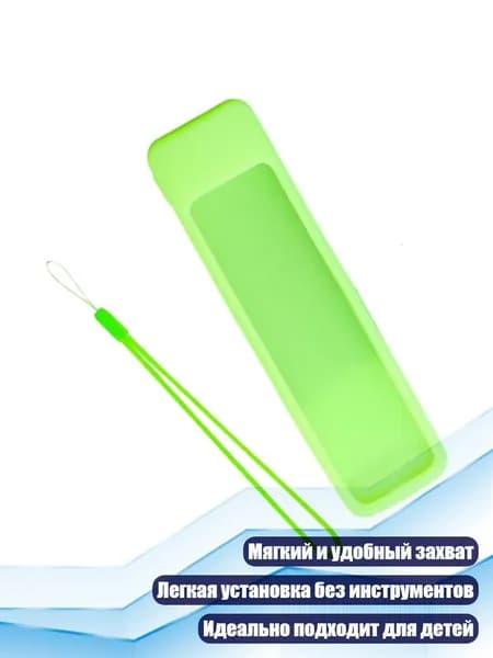 Текстурированный силиконовый чехол с амортизацией и утолщенными краями, светло - зеленый