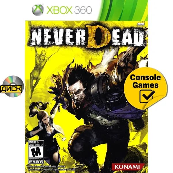 Игра Xbox 360 Neverdead (XBox 360, Русские субтитры)