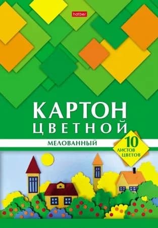 Hatber Картон, количество листов: 10