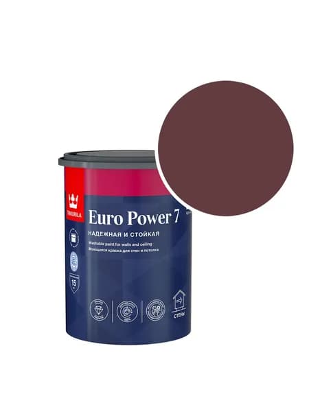 Краска моющаяся Tikkurila/Tikkivala Euro Power 7 RAL 3005 (Винно-красный - Wine red) 0,9 л