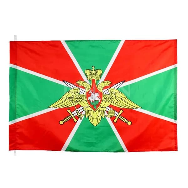Флаг Пограничный большой 90х135