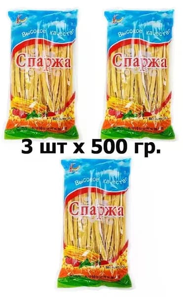Соевая спаржа фуджу сушеная 500 гр Х3 ( 3 ШТУКИ). Китай Dongning YOUYI BEAN PRODUCTS
