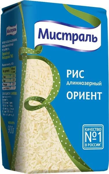 Мистраль Рис Ориент, 900г